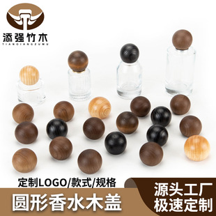 �S��ֱ�N�A����ˮľ�w ��ľ��޹��ˮƿ�w ��ľ�ں���ľԭľ�w��