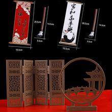 爷爷奶奶祝寿系列寿桃寿公寿婆太师椅屏风雪茄仿真酒烟灰缸长寿面