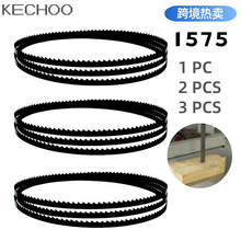 �羳3PCSľ��С�ʹ��������þ�����Ӳ�ȷ��������߾���������1575