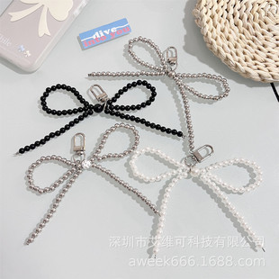 Cross-Border Korean Influencer Picks Niche Design Fashionable Large Pearl Bow Pearl Phone Charm Keychain