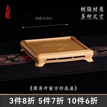 ��ˮ�P�бP��֬���λ���������P����ɰ�մ����ϴ�̖���ε�������