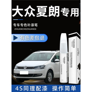 �m�ô������a��P�ǹ���ɫ���b������M��ԭ܇���ޏ��c���ԇ���