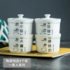 A family series (4 stew pots with lid)