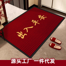 ����ƽ���p�l�y�؉|�Ӻ�����M�T�|PVC�zȦ�؉|�Ƶ����ӭ�e��̺