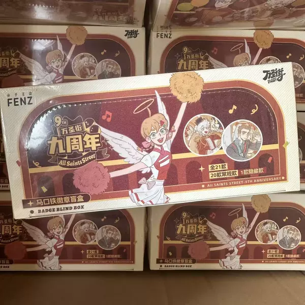 [20 pieces in the whole box] Halloween Street-9th Anniversary Series-Tinplate Badge Blind Box 498356