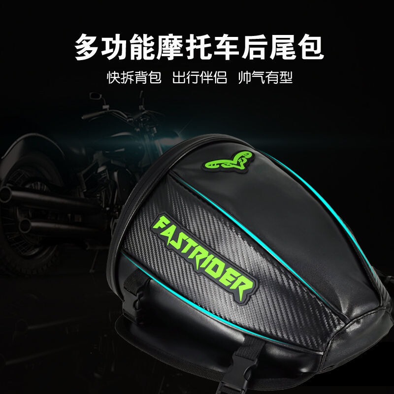 Multifunctional Motorcycle Hard Shell Rear Seat Bag Tail Bag Rider Helmet Bag Machine Backpack Riding Waterproof Travel Bag