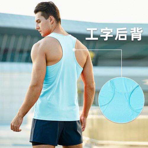 Sports vest men's basketball running loose quick-drying sleeveless vest casual breathable marathon track and field training top