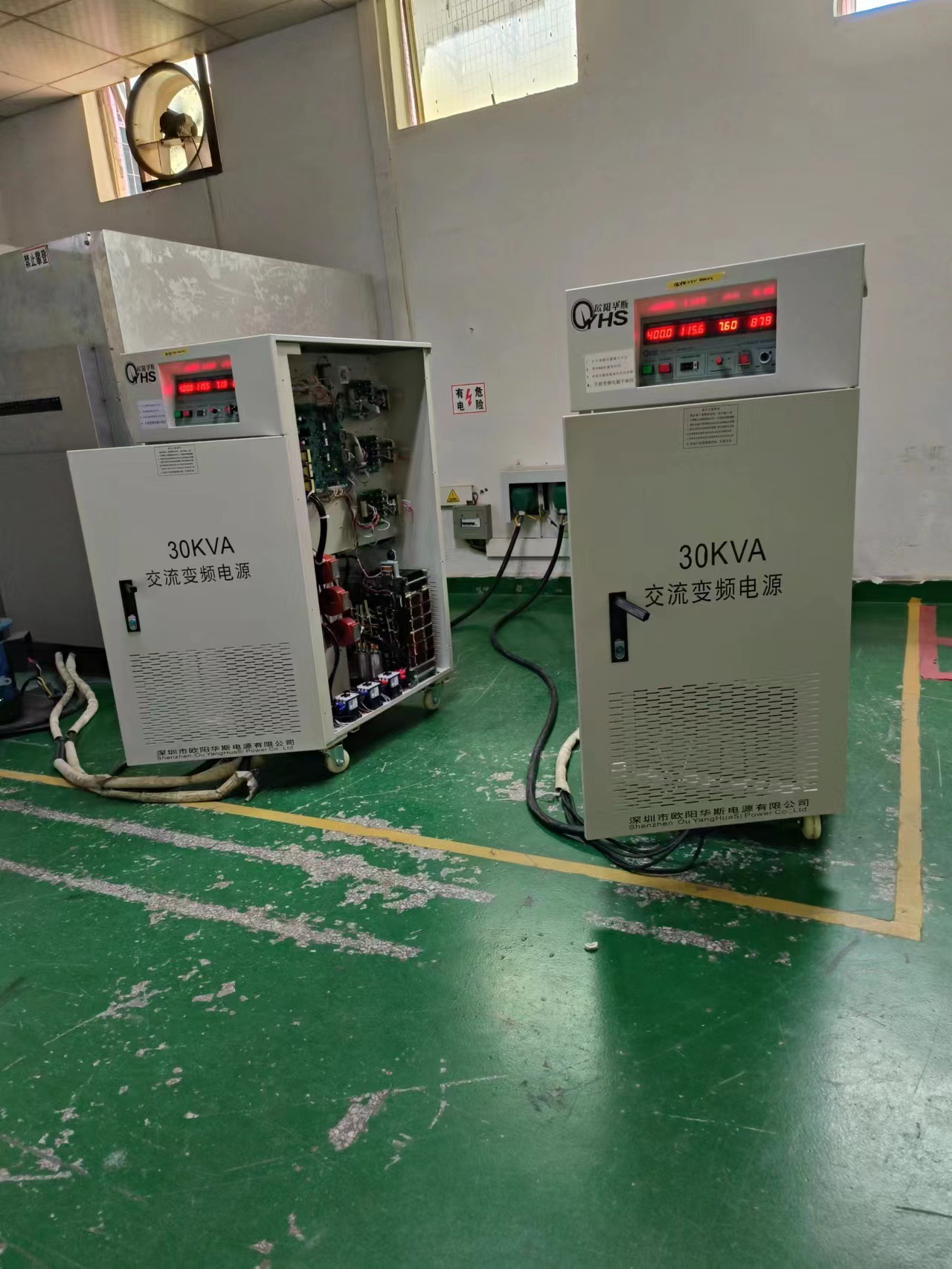 ŷ����˹����30KVA��Ƶ��Դ�����ɶ������115V 200V��400HZ