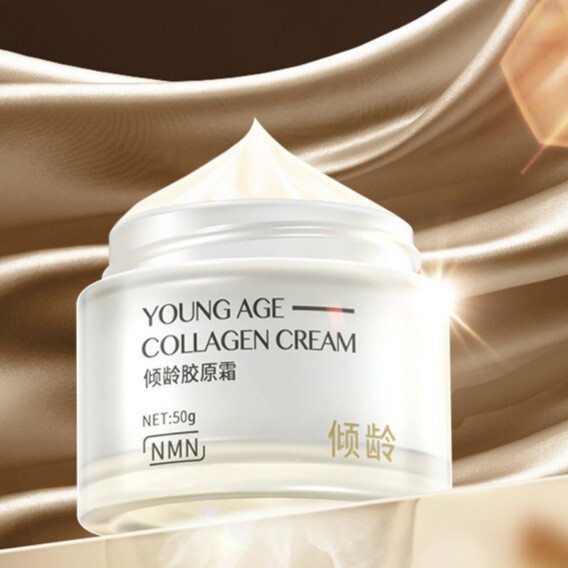 Qingling Youthful Time Collagen Cream Protein Cream 50g Nourishing, Hydrating and Firming Lazy Moisturizing Cream Manufacturer Delivery Qingling Youthful Time Collagen Cream Protein Cream 50g Nourishing, Hydrating and Firming Lazy Moisturizing Cream Manufacturer Delivery