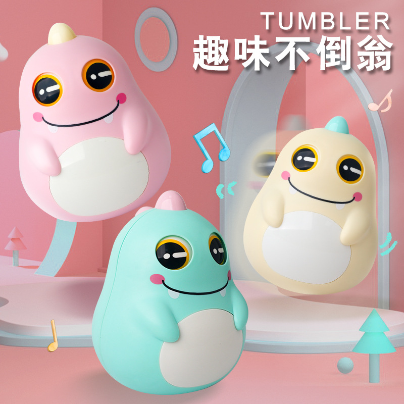 主图b