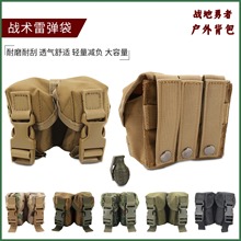 ��ĥ�p������Molle���⸽�����׏�����Ұ������CS�羳���g����