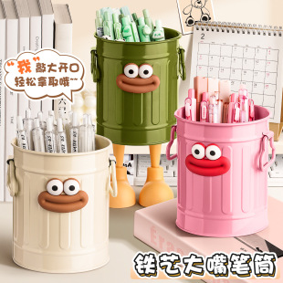 Funny Big Mouth Wrought Iron Pen Case Large Capacity Office Good Desktop Storage Box Student Girl Child Boy