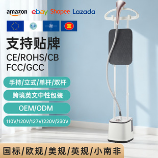 ��Ҏ������C�C�p�U��������ٶ�ˮ����ʽ�����٠C�C���Sֱ���羳