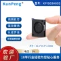 迷你定制微型散热鼓风机