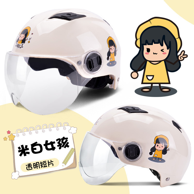 흰색 소녀-투명