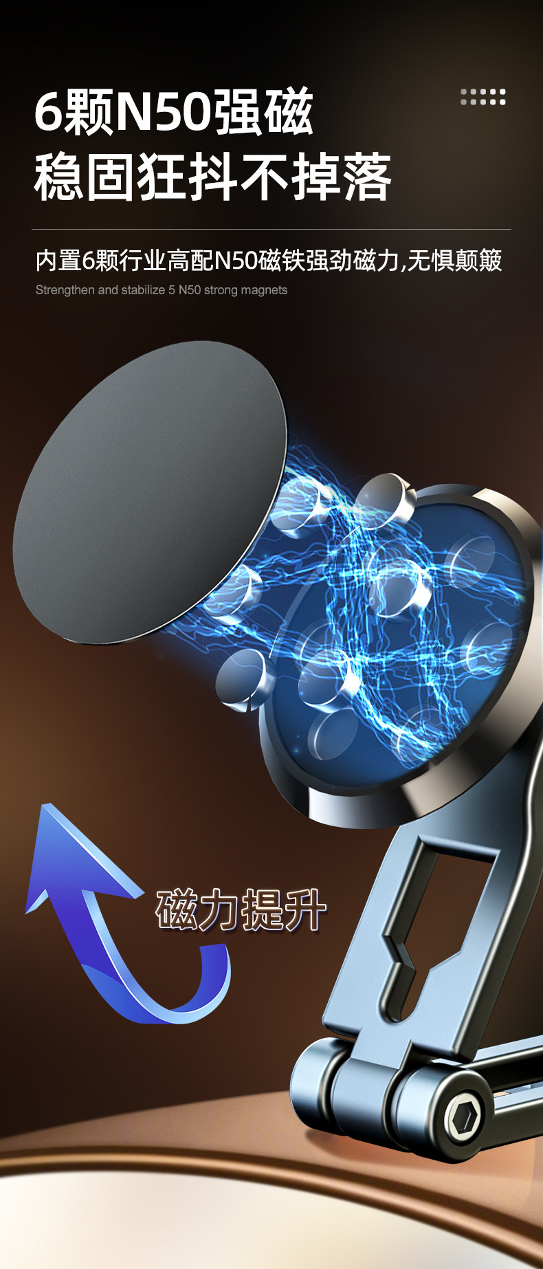 New Floating Car Mount with Strong Magnetic Suction, Adjustable Sliding Rail, Foldable and Telescopic Metal Navigation Phone Holder