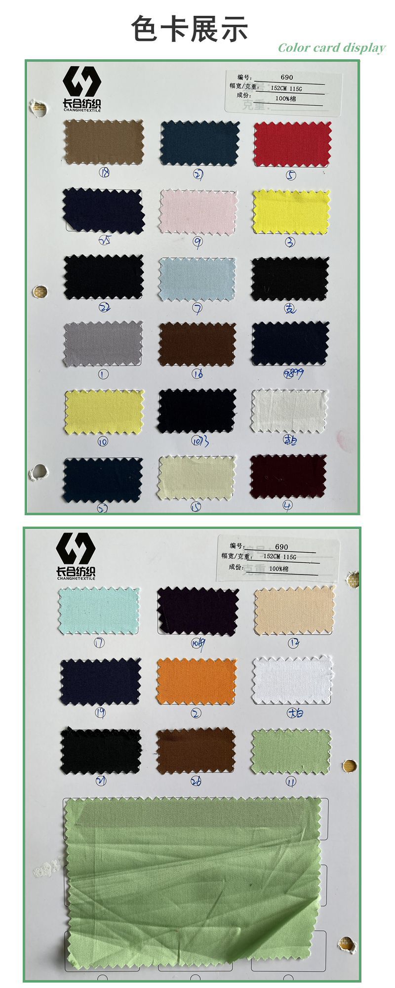 O1CN01kNWZ6b1YOwfUKHNym_!!9399