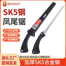 �Pβ� �h�����X�����ֹ�� �๦��С䏼��È@ˇ�辰�uβ� ���l