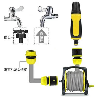 High pressure car wash water gun – Water Hose