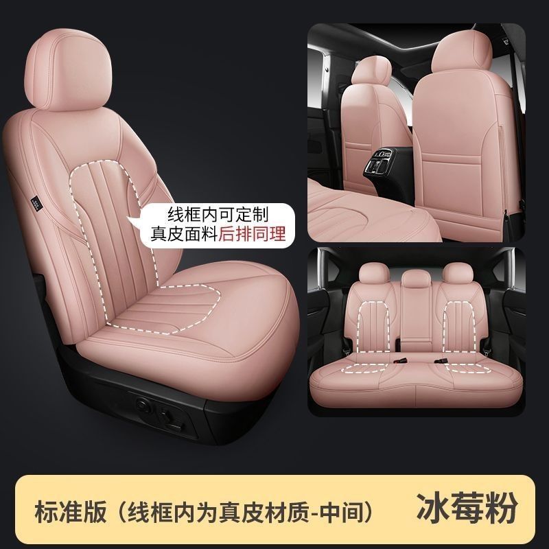 メルセデスベンツ c260l カーシートクッション b200c200lglc300lE300l パッケージ a200l シートカバー glb200 に適しています。|undefined