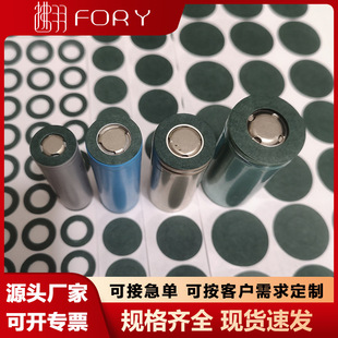 ������18650�������t������ͼ����汳�z�늳ؿ��Č��Ľ^���N