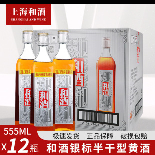 �;��y�������S�� �y�� �Ϻ��Ͼ� ������S�� 555mlX12ƿ �����b