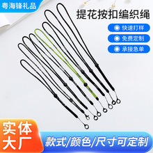 ֙CKỨK{G첱KCC늌LK