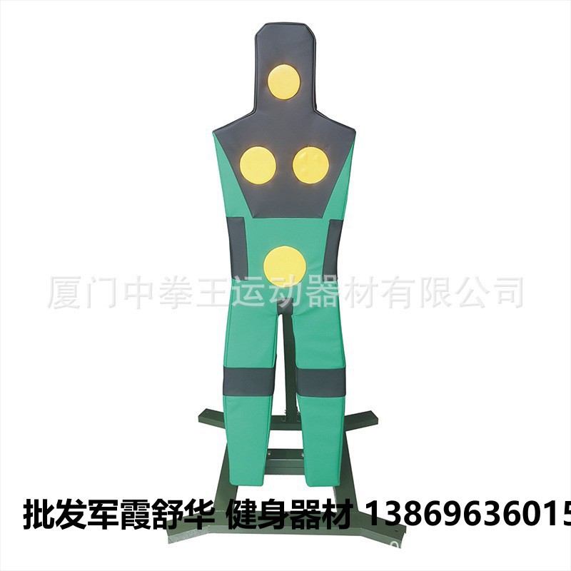 突刺防刺训练人形靶刺杀基本技术训练靶耐劈砍不弹刀刺杀人形靶