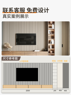 ✅ Trendy Solid Wood Grid Panel Background Wall Semi-Circular Wave Grid Panel Wood Veneer Wall Panel Grid Background Wall Installation