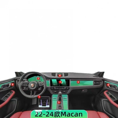 Suitable for 22-24 Porsche Car interior film