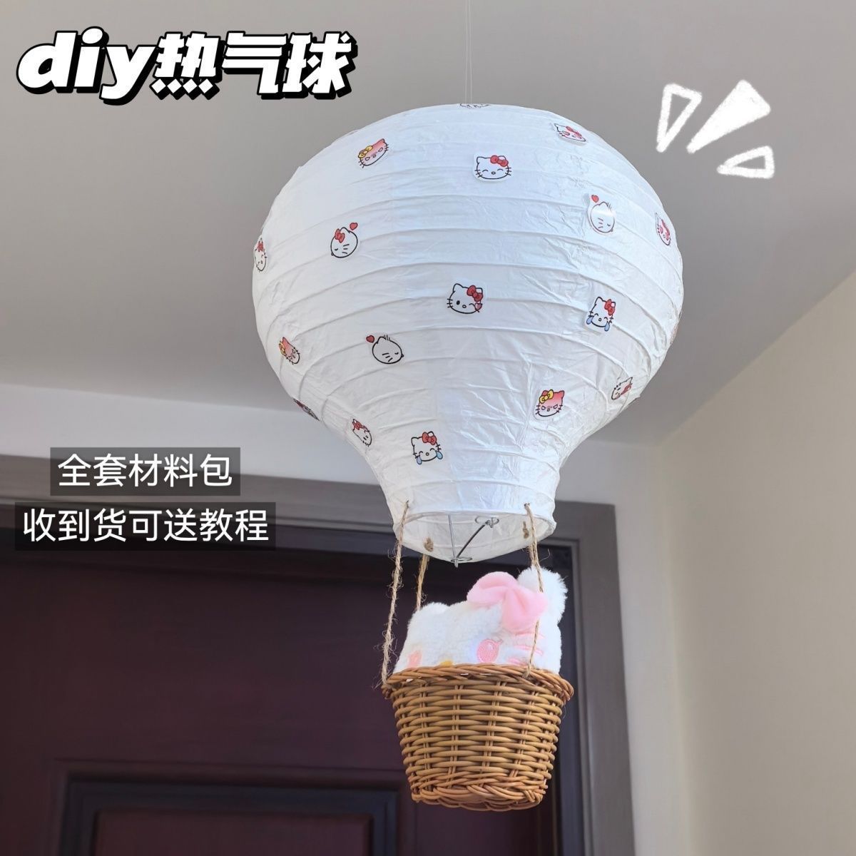 119bcb2b-996d-4d8d-aa89-dda49d