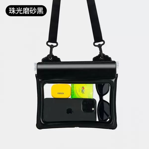 Large-capacity, touchscreen-compatible storage bag, floating crossbody waist pack, waterproof phone pouch with airbag, swimming waterproof storage bag