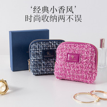 跨境小香风首饰包涤纶便携首饰收纳盒戒指吊坠手链盒旅行收纳挂件