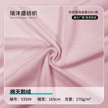 �F؛���lCVC�����Z�q���b���� 80��20��Ӻ��ޜ����Z�q��ů������