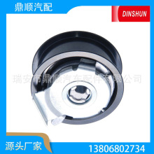 �ǽ��� 06D109243B��06D109243C��32517VV��654865��1987949993