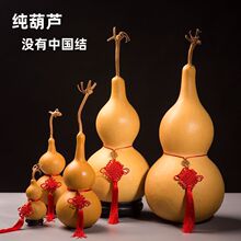 ��Ȼ�����挚�����ش�С���J��������^ľ���J��ˇƷ�͏d�T�ڔ[��