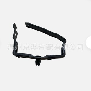 适用于沃尔沃 后备箱三角架固定卡扣 30721386 30721387-阿里巴巴