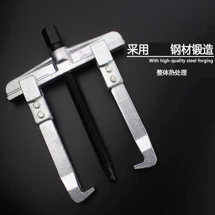 轴承拆卸工具拉马二爪 小型多功能拆轴承拉拔器两爪拉码器拔轮器