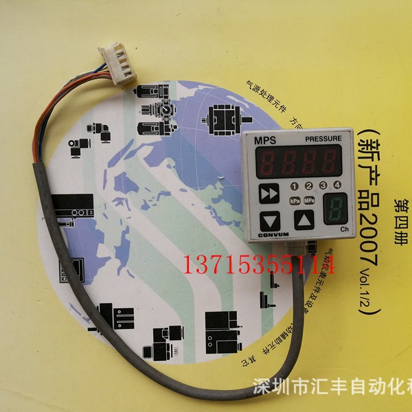 妙德 Convum 压力传感器 MPS-74E-NGHX-KAI KA1 CVX-1531-SC2