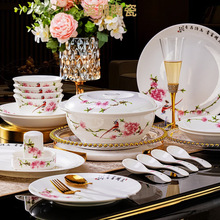 ������մɲ;����b������l�P���մ�����ó�����ͶY�S�����l