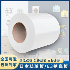 白板;软木板/留言板;办公展示架