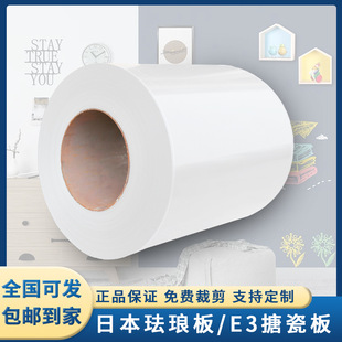 �N���������������۠���m�Ű�����´�ͶӰ�װ匑�ְ��´ɰ����