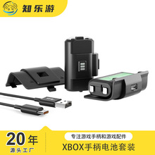 �m���XBOX ONE�ֱ�늳����b xbox Series S/X�ֱ�������b�羳