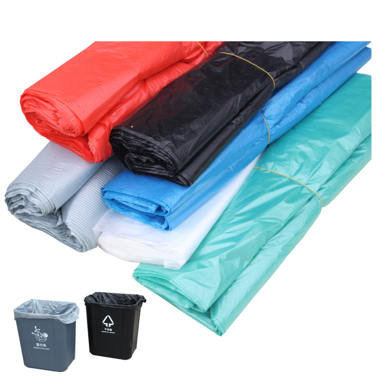 垃圾袋家用加厚雨伞袋黑色手提背心式拉圾塑料袋厨房卫生间分类袋