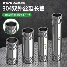 304PֱL܌zLp^z^4/61ˮ