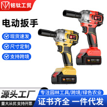 �M�ڟoˢ늄Ӱ��ִ�Ť���늛_������ľ���ӹ��ߏ������L��늰���