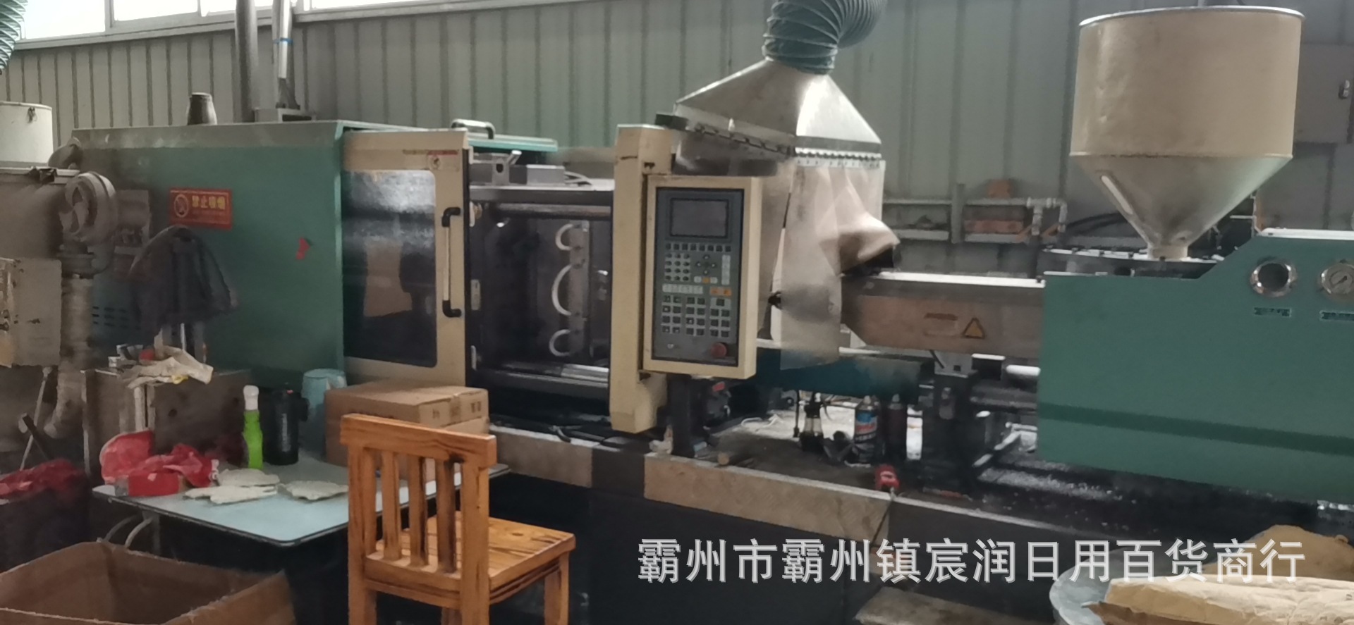 微信图片_20210926103549