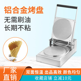 ���w����ѩ���Ƥ�C��������Ͳ��Ͳ�C����C������ܺ���