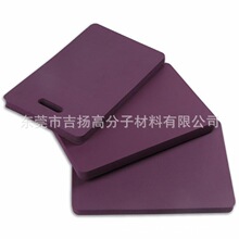 �S��ֱ����������������������� �߰l�ݱ��ط�ˮ���� NBR����