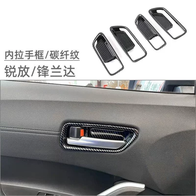 for Levin, Car interior film - inner-handle-frame-carbon-fiber-pattern-4-piece-set